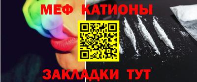наркотики Краснознаменск