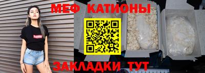 герыч Краснокаменск