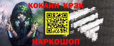 прущие грибы Краснодар