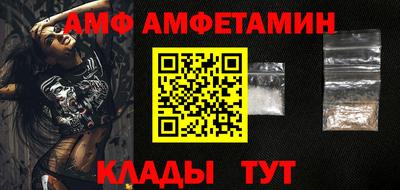наркотики Краснознаменск