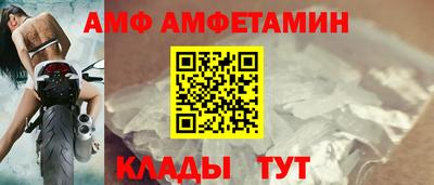 наркотики Краснознаменск