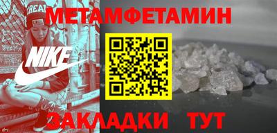 наркотики Краснознаменск