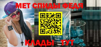 наркотики Краснознаменск