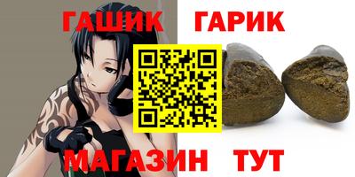 наркотики Краснознаменск