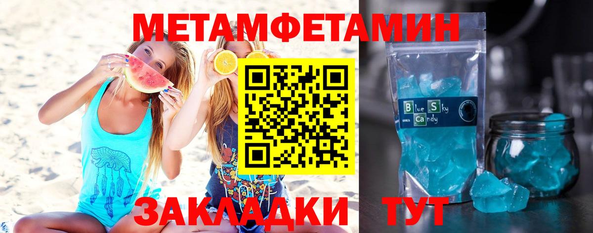 А ПВП Кубинка